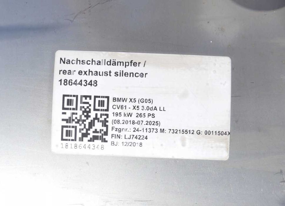 Выхлопная труба BMW X5 G05 G06 выхлопная трасса Розборка Шрот