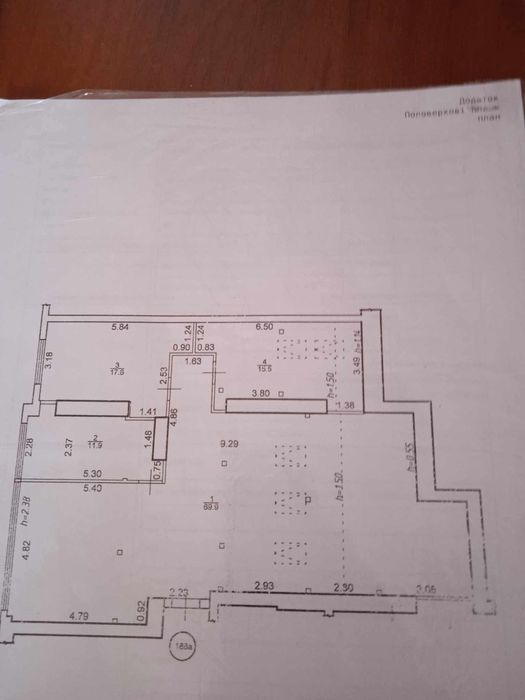 Продається простора квартира по вул.Пасічна