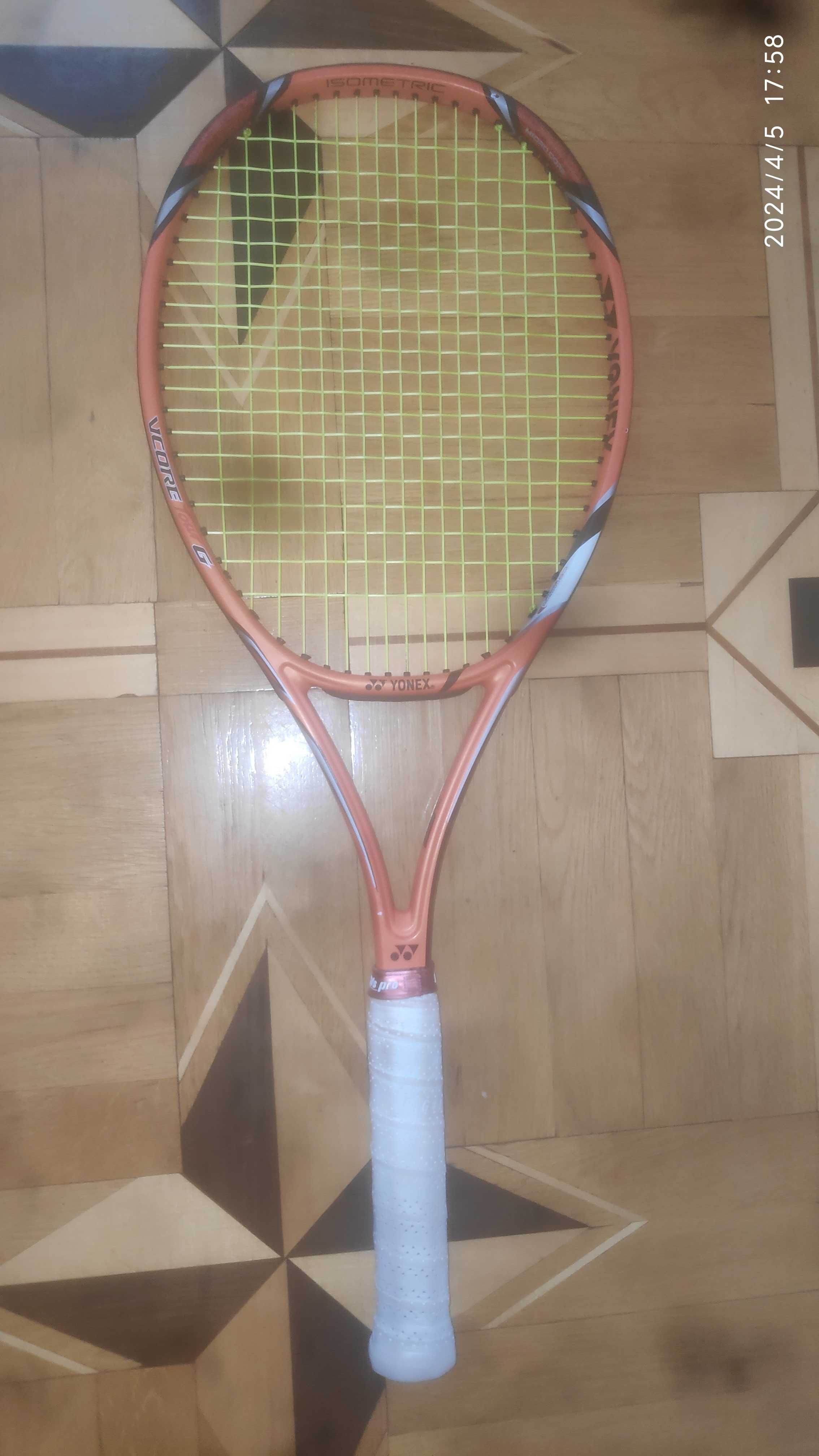 Rakieta tenisowa Yonex Vcore Tour G