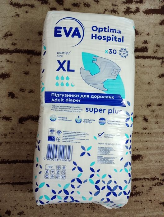 Продам памперсы eva optima hospital super plus