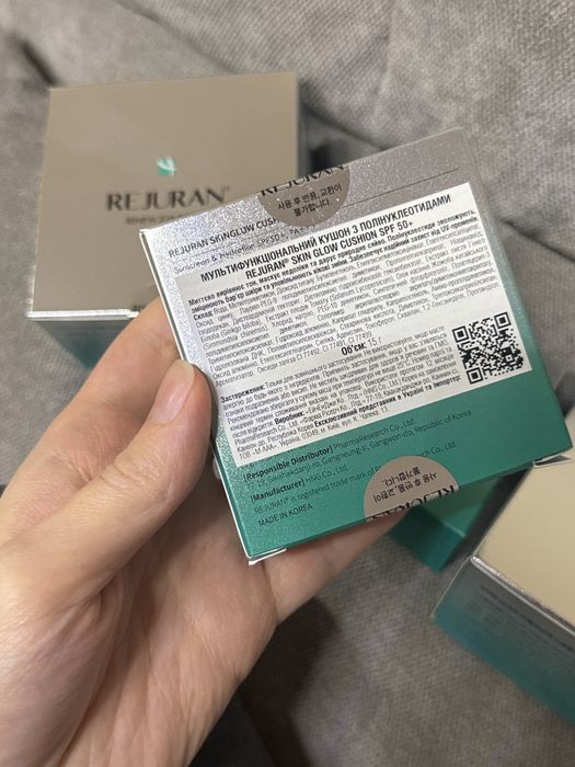 Rejuran Кушон, Патчі, Сироватка, Крем