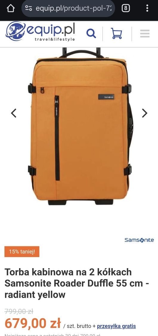 NOWA Walizka Samsonite Roader c520 39,5L 2,2kg