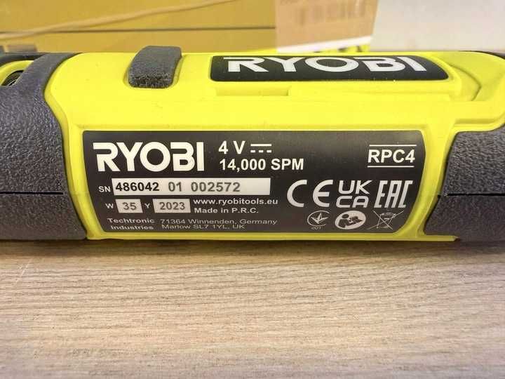 Multiszlifierka szlifierka wielofunkcyjna Ryobi RPC4-120G