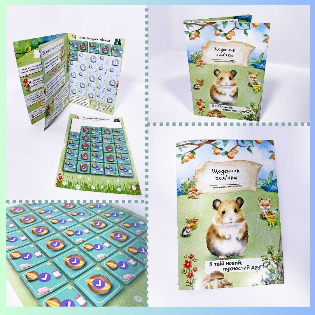 Круглая клетка для хомяков, AV941, разные цвета, очень яркая!