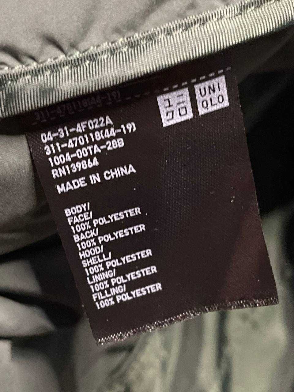 Микропуховик Uniqlo Puff Tech