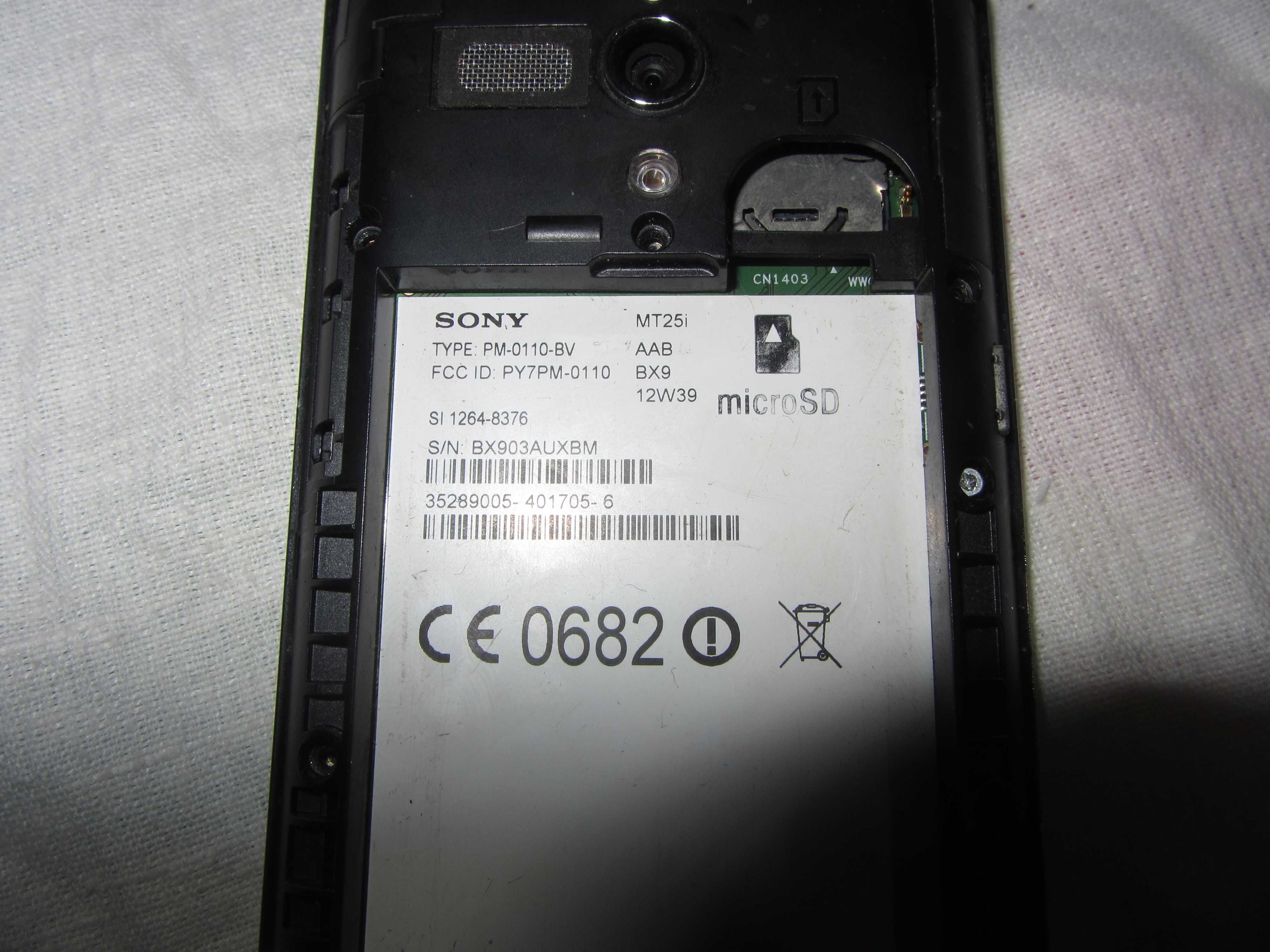 Дешево 1 день моб. тел. Samsung j1 Asistant Impression ціна за все!!!