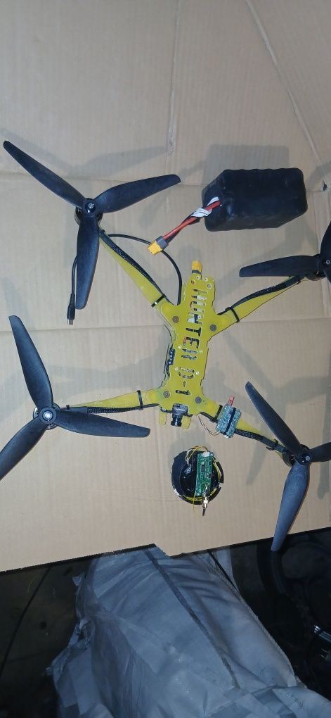Дрон fpv под оптику
