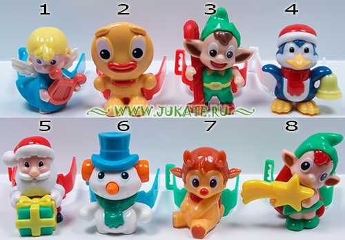 Lote Nº2 Kinder Bonecos