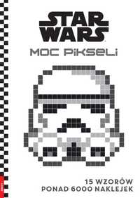 Пиксельные наклейки Star Wars Звездные воины