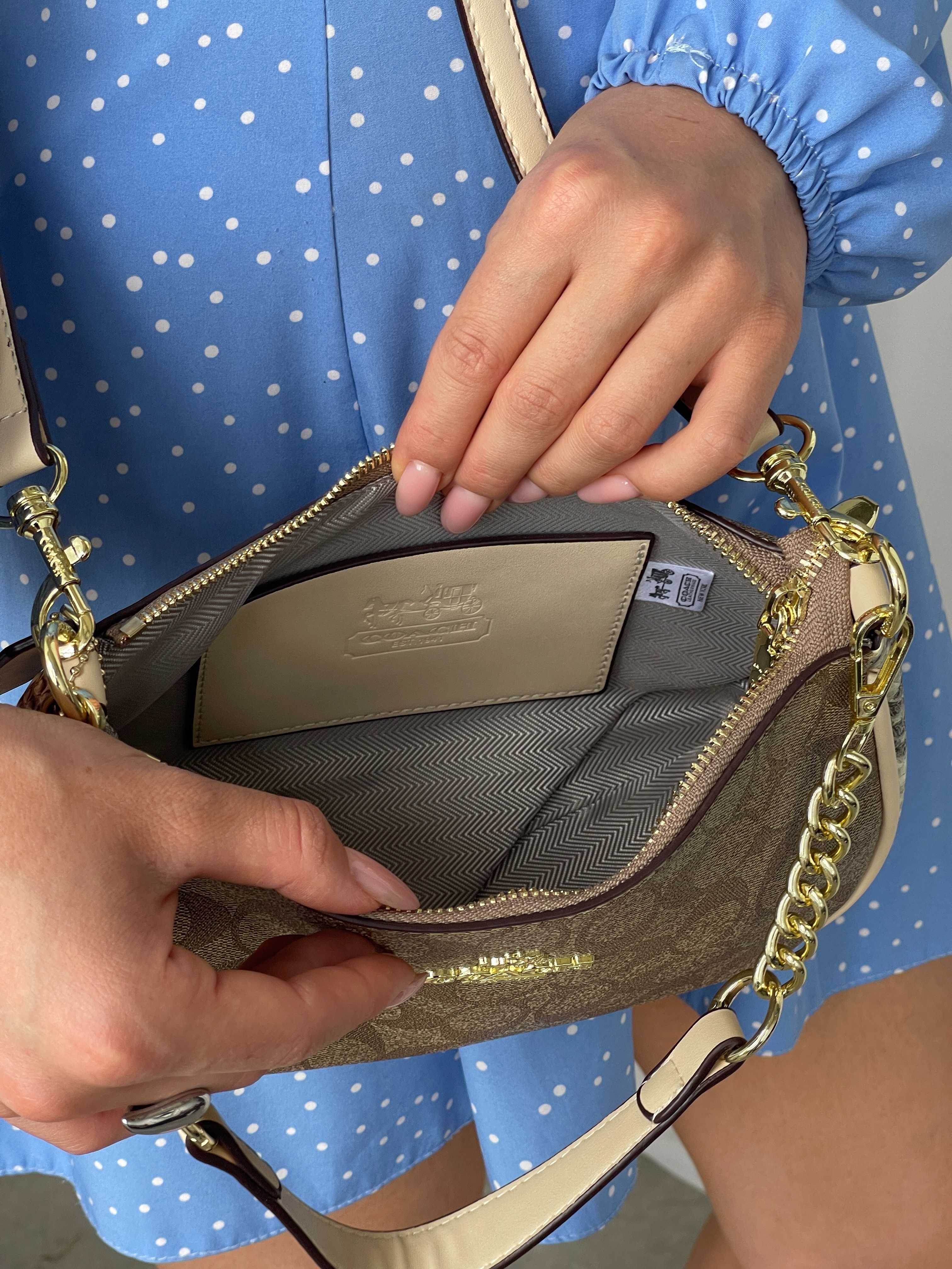 Сумка Coach через плече багет Bolso de hombro Teri коричнева, молочна