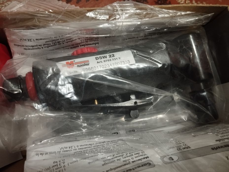 Продам пневматическую шлифовальную машину DSW22  WURTH оригинал.