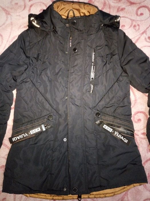 Демисезонная курточка