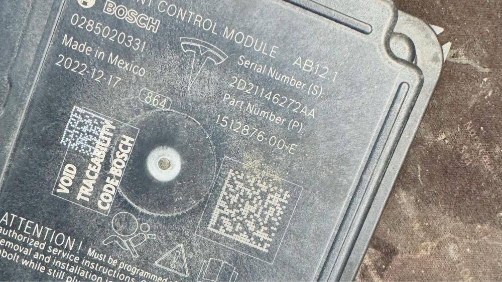 1512876-00-Е srs tesla mazda, zeekr ….