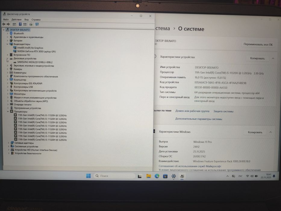 Lenovo ideapad gaming 3 i5-11320h/RTX3050/16озу/512nvme