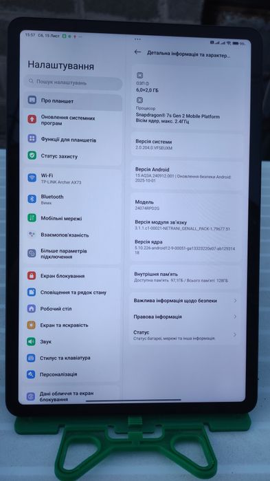 Планшет 12.1" з SIM Xiaomi Redmi Pad Pro 5G 6/128