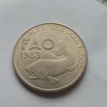Moeda 25 escudos comemorativa Fao