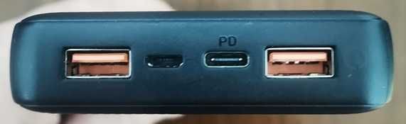 Power Bank Trust Primo 20 000 mAh
