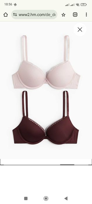H&M ліфчик бюстгальтер