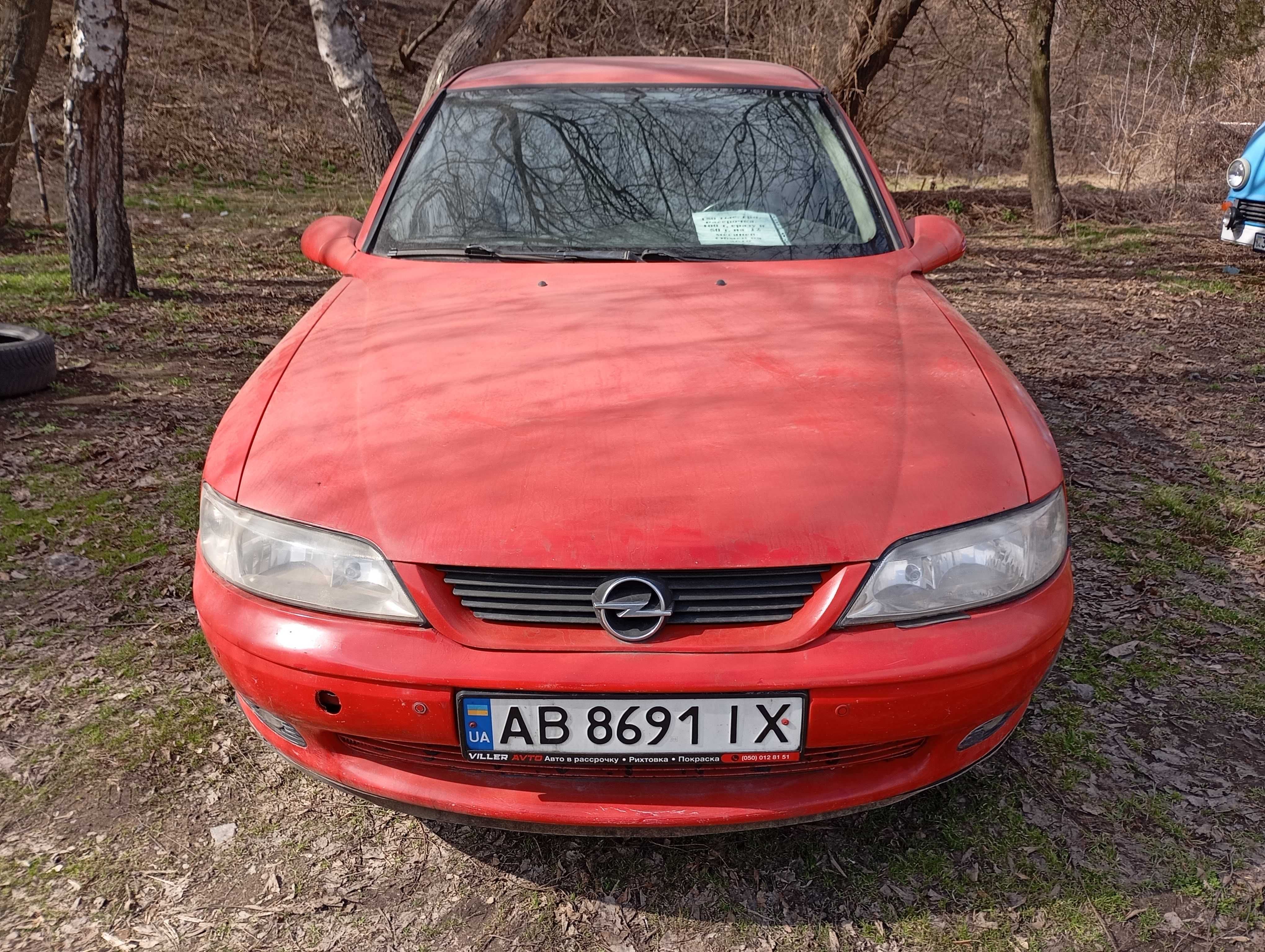 В рассрочку Opel Vectra АКПП двигатель X25XE на газу