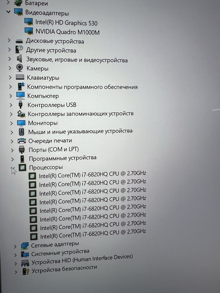 4K экран Игровой тонкий ноутбук Dell intel i7