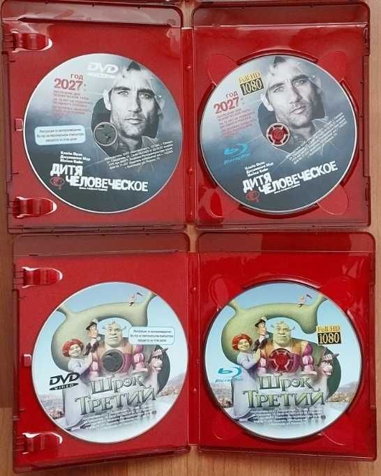 Фильмы на DVD часть 2