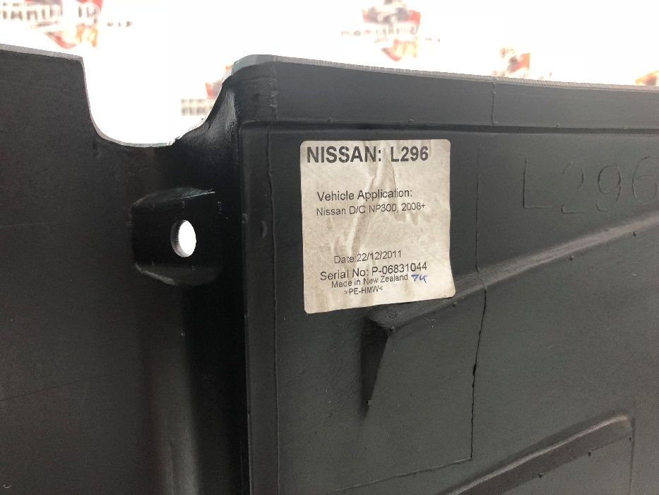 Kuweta wykładzina plastikowa wanna Nissan Navara