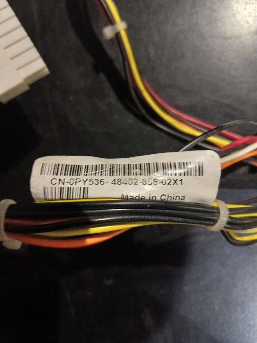 кабель для блока живлення Dell PowerEdge 2900.
Номер деталі Dell: CN-0