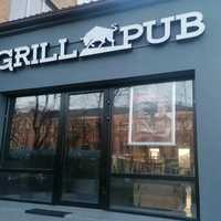 Мережевий ресторан Grill Pub Олександріч