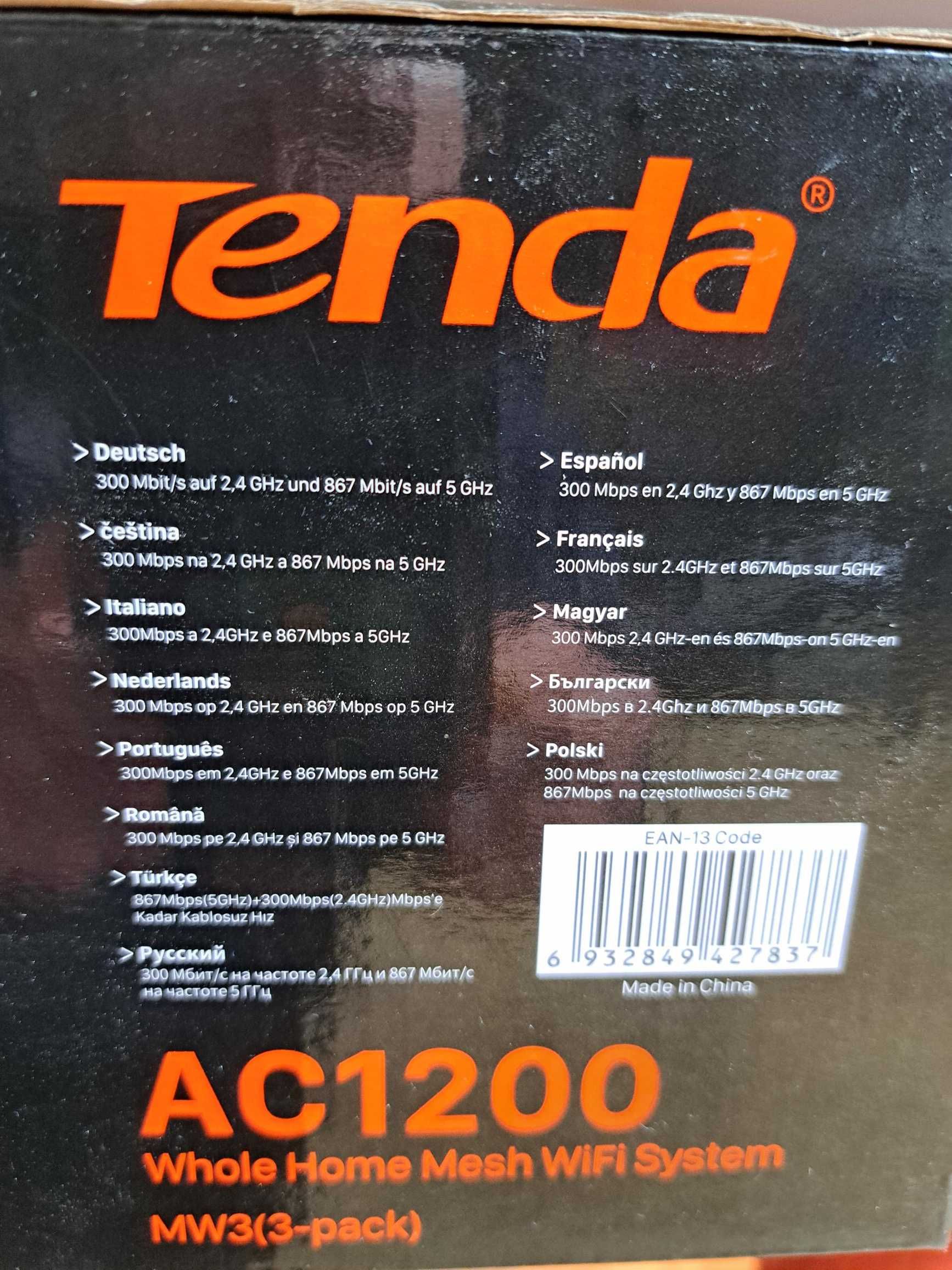 Tenda Nova  AC1200 Mesh WIFI System MW3 (3 - sztuki)