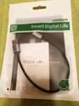 Кабель USB tape - c.