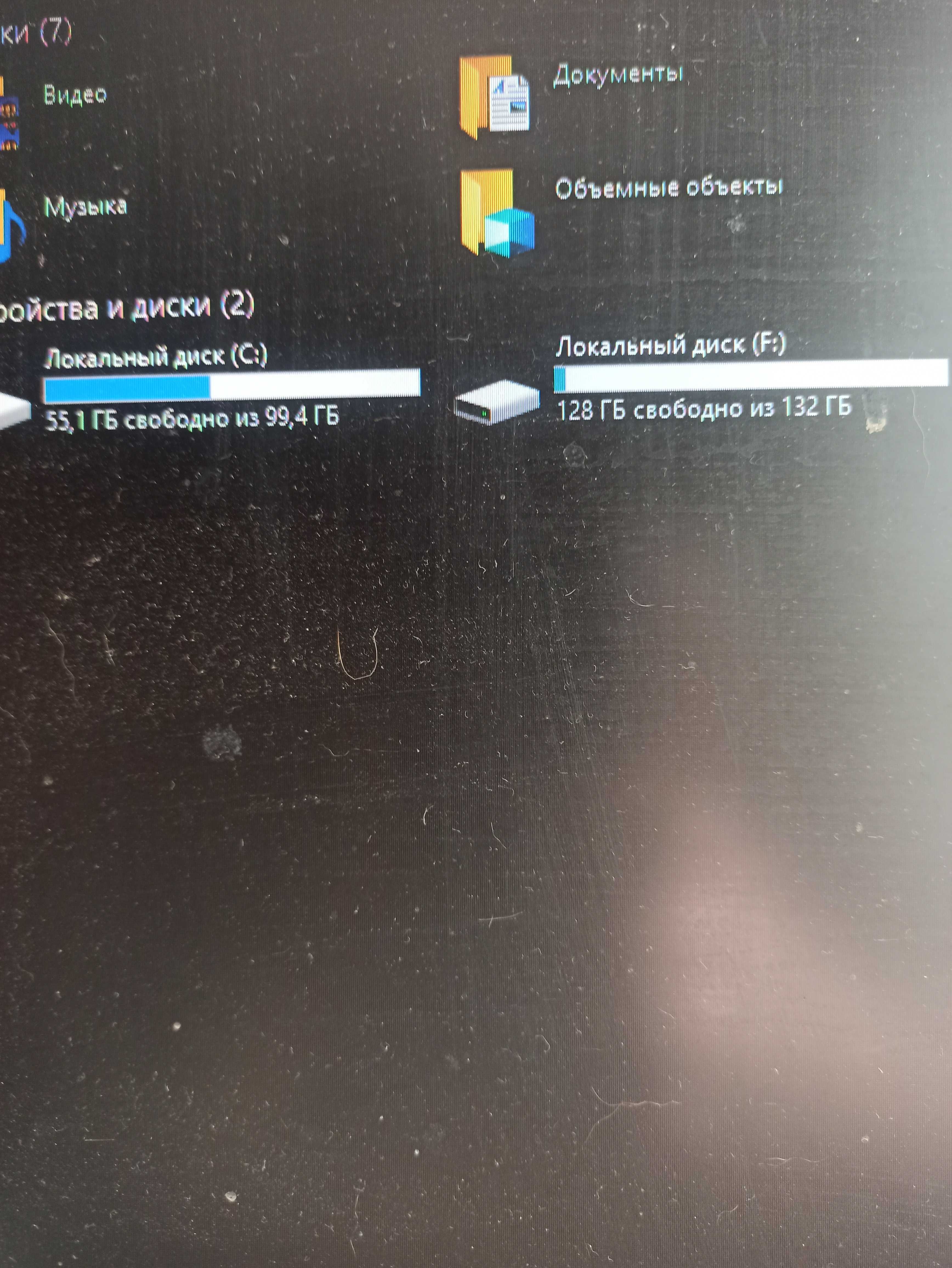 Продам комп'ютер в зборі. Для дому, для офісу, для навчання.