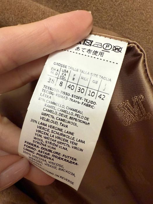 Пальто жіноче Max Mara