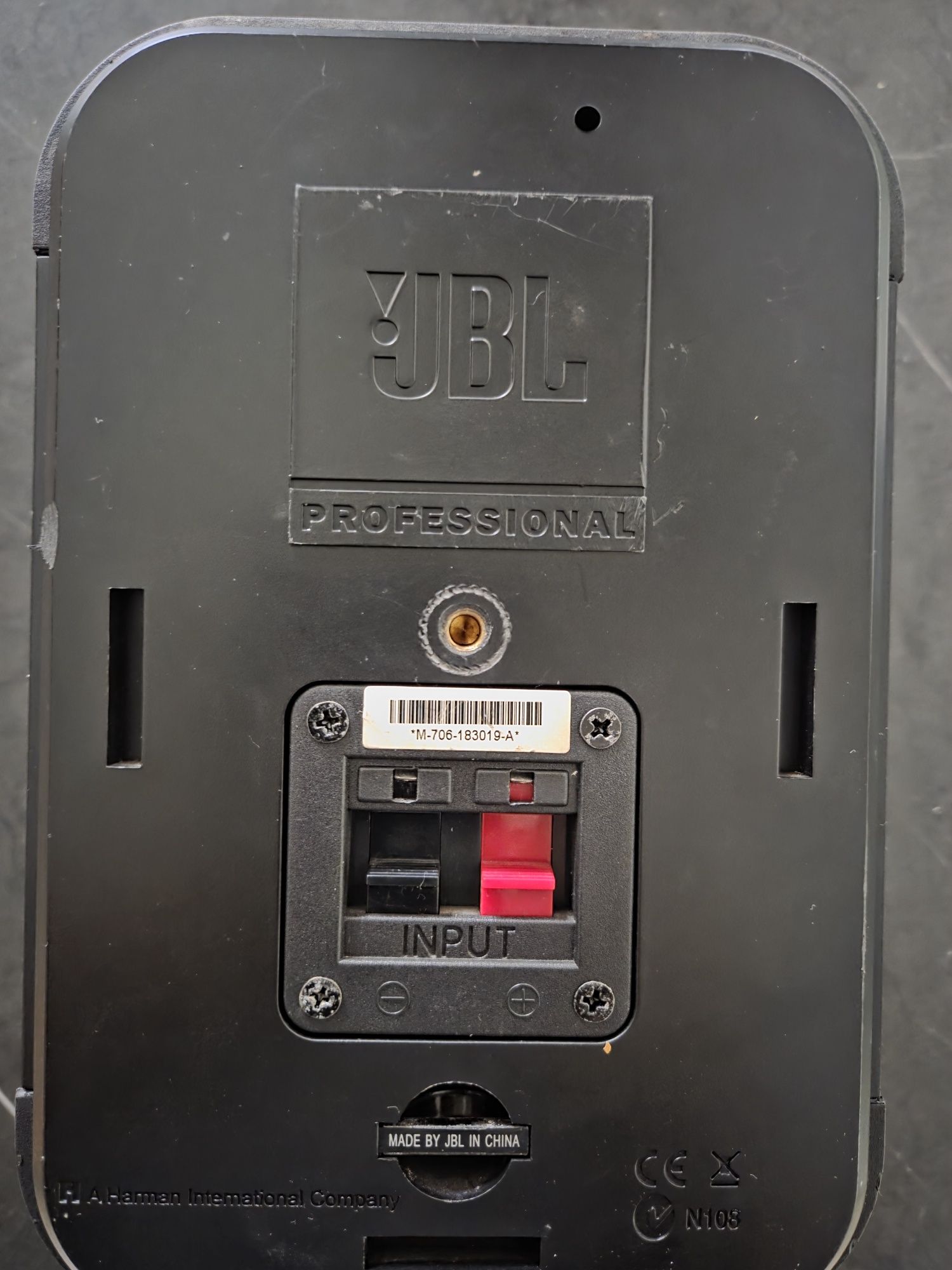 Głośnik JBL professional