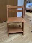 krzesełko dziecięce stokke tripp trapp