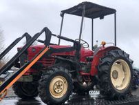 Трактор Yanmar YM 3220 D (1982)