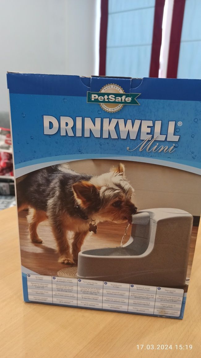 Автоматичний фонтан-поїлка для собак і котів PetSafe Drinkwell Mini