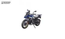 BMW R 1300 GS automat ! 5 lat gwarancji!