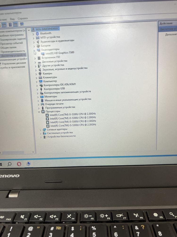 Ноутбук thinkpad  i5-5300, 6GB ram, 128gb ssd