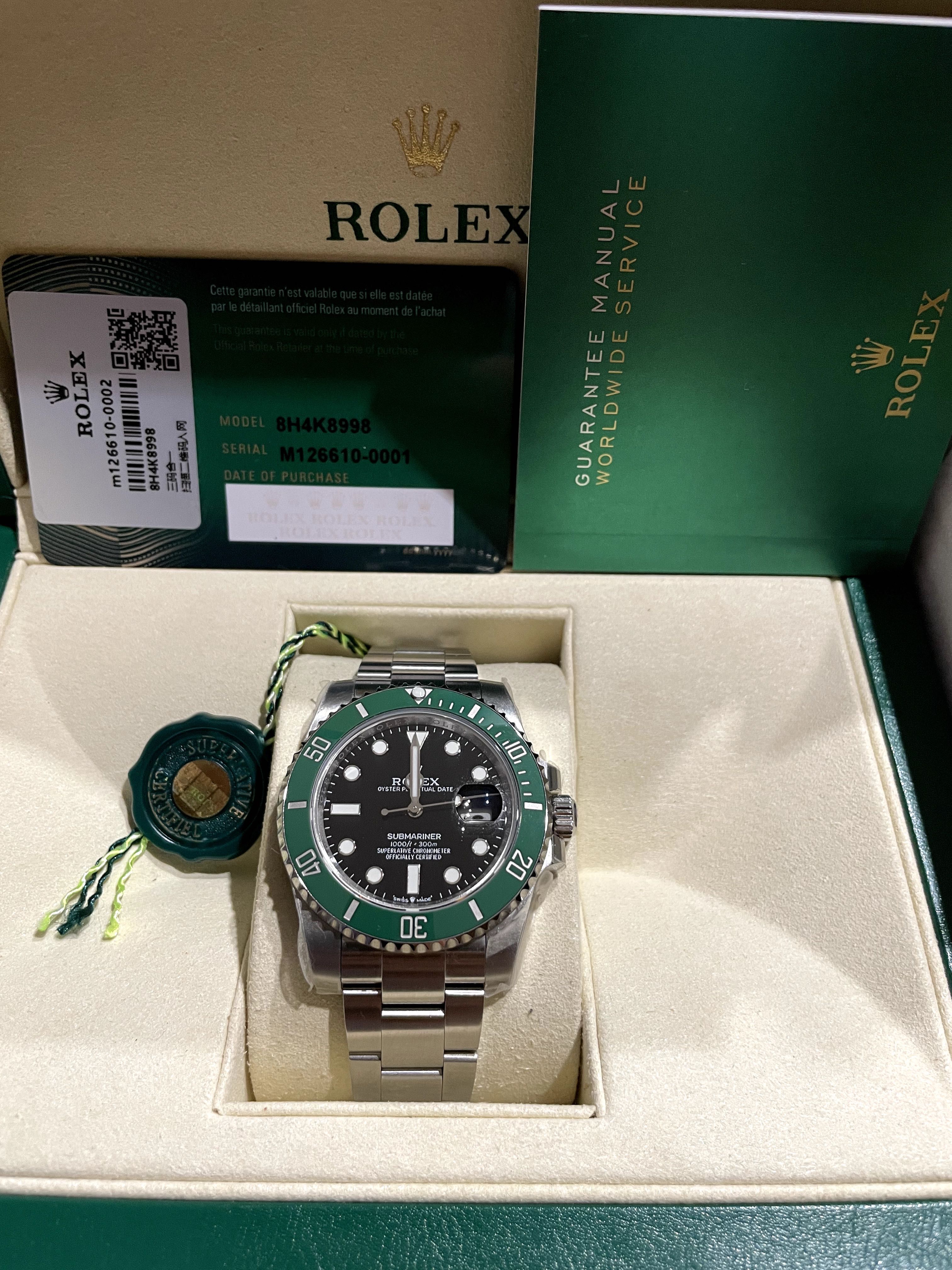 Rolex Starbucks 41