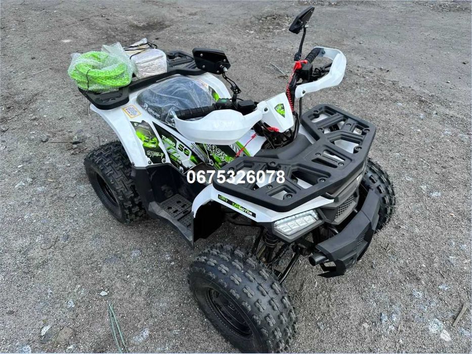 Дитячий квадроцикл Spark SP125-7 Гарантія Доставка без передоплат!