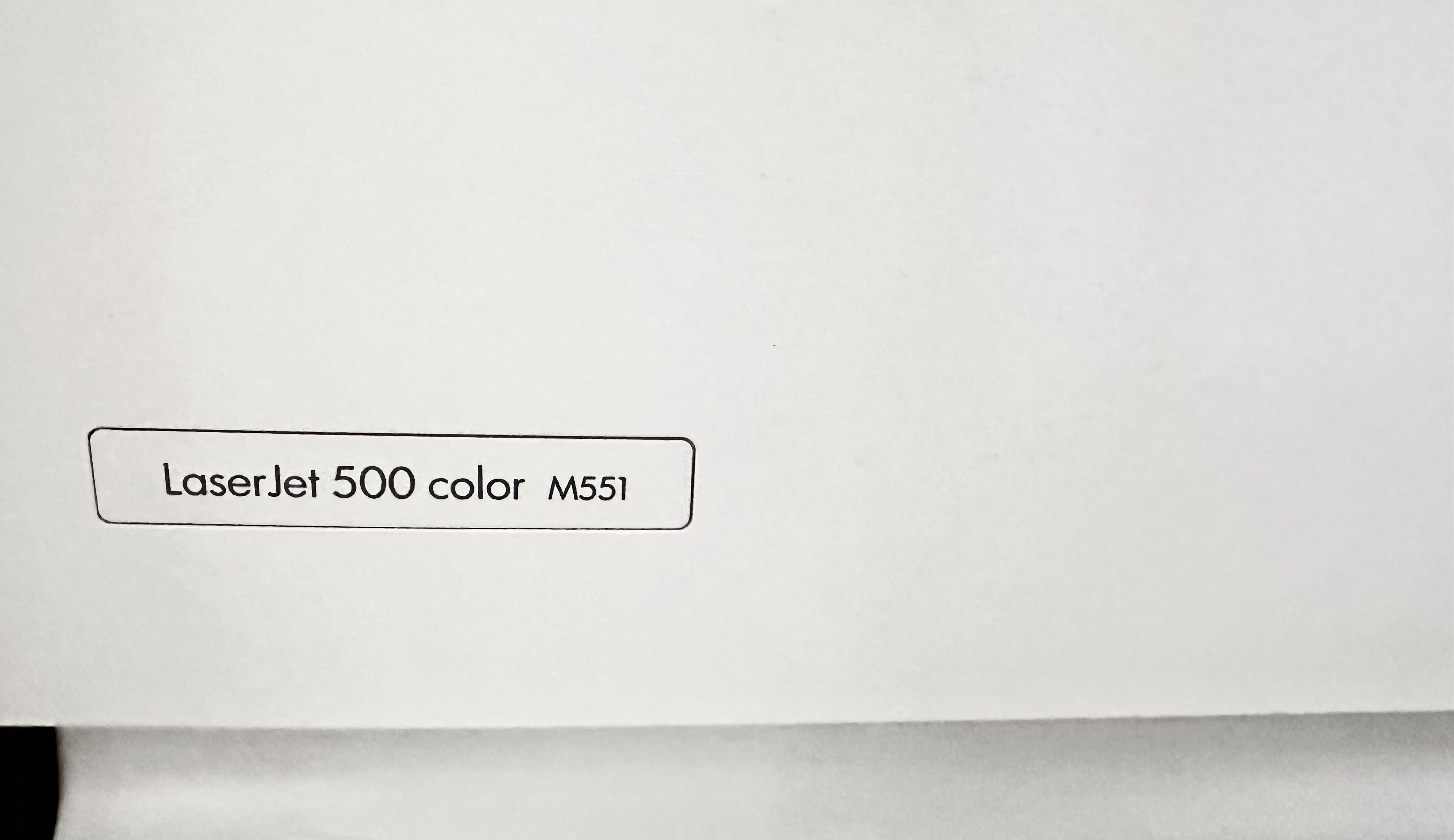 Лазерний принтер HP LaserJet 500 color M551