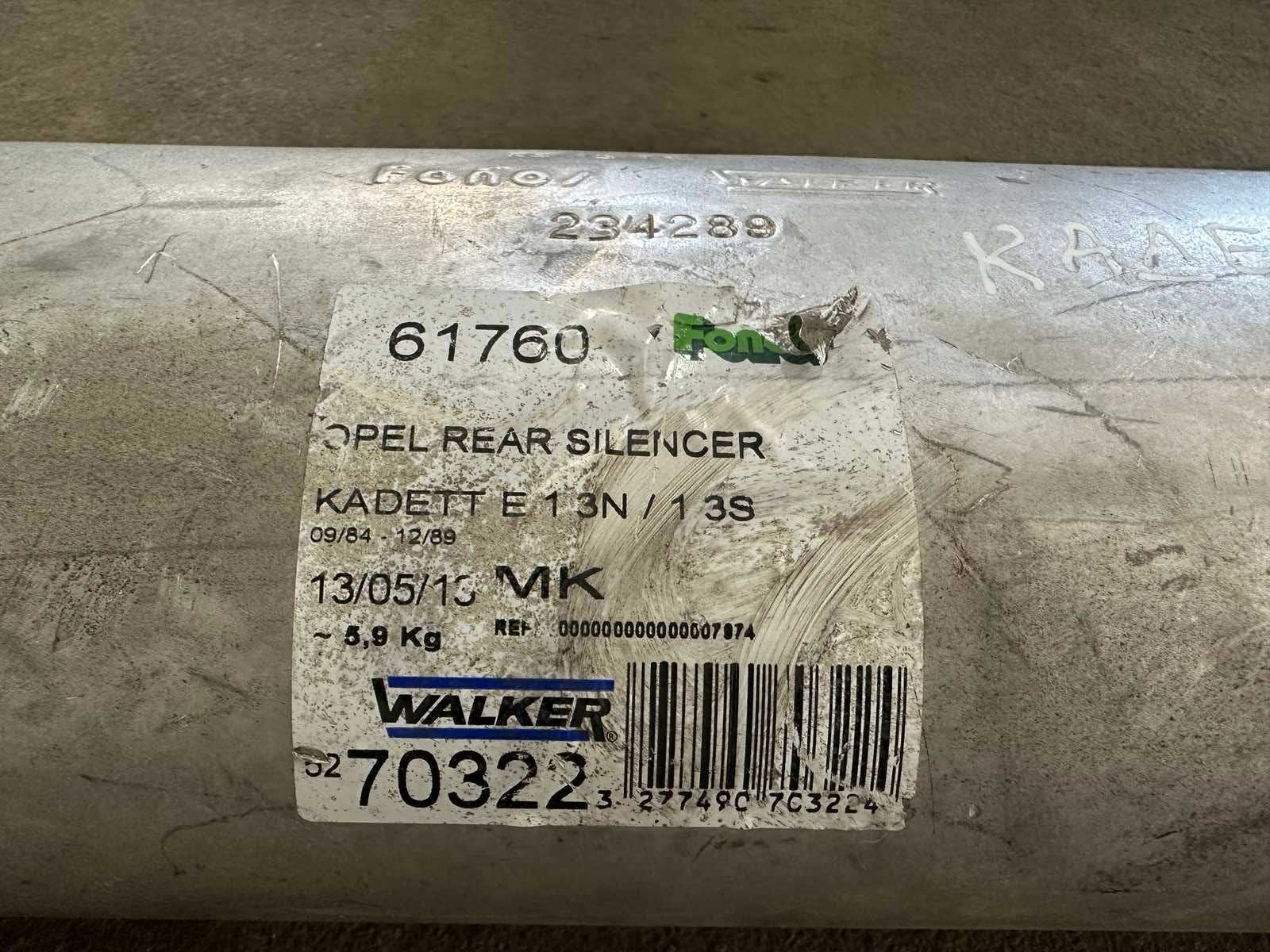 Глушитель задний Opel Kadett E Walker 70322