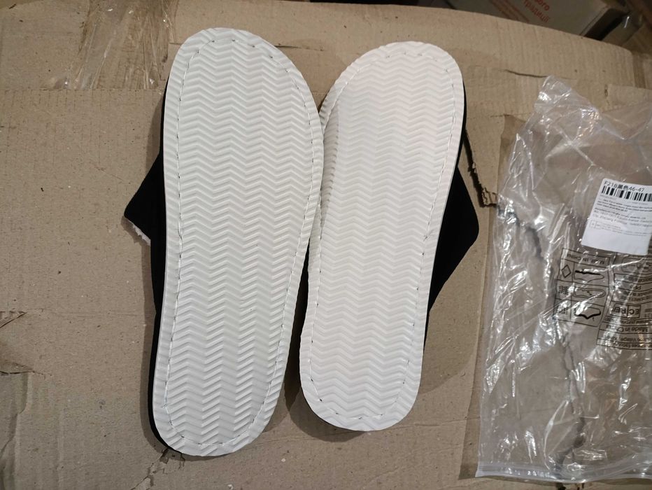 Тапочки мужские для дома розмер 43/44