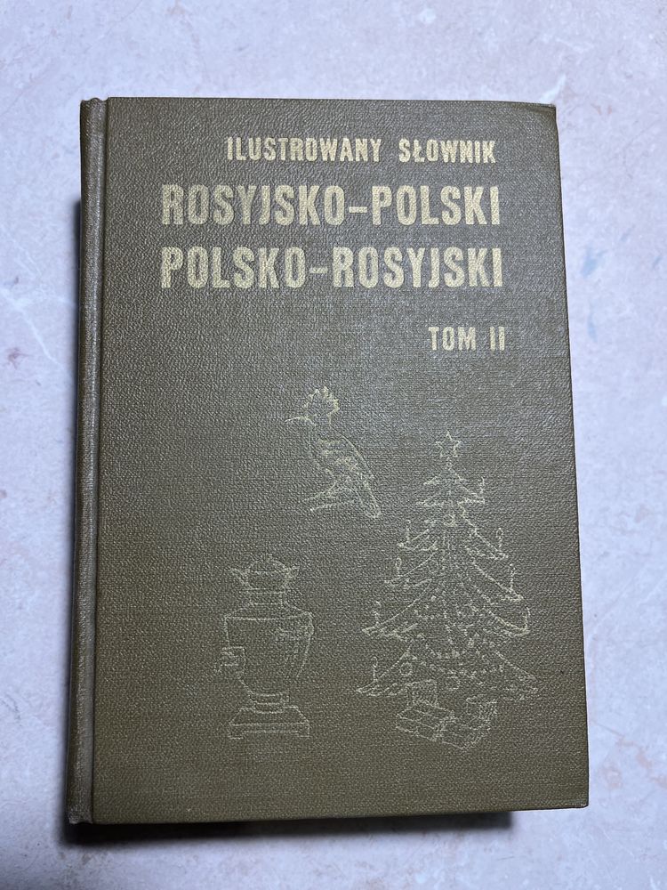 Чешско-русский, англо-русский, русско-французский словари