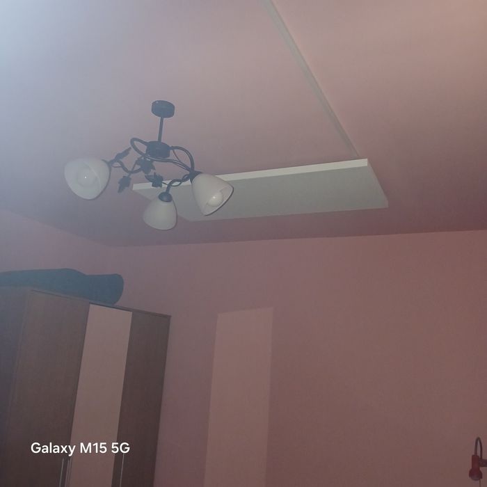 Promienniki elektryczne niskotemperaturowe ecosun