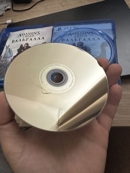 Assassins Creed Valhalla