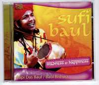 Bapi Das Baul Baul Bishwa - Sufi Baul (CD)