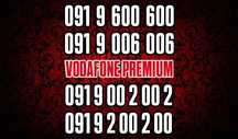 Vodafone premium - 50%  Красивые номера для рекламы - парные водафон