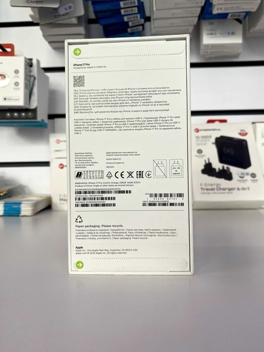 iPhone 17 Pro – 256 GB – Kosmiczny Pomarańcz - SZKŁO W GRATISIE*