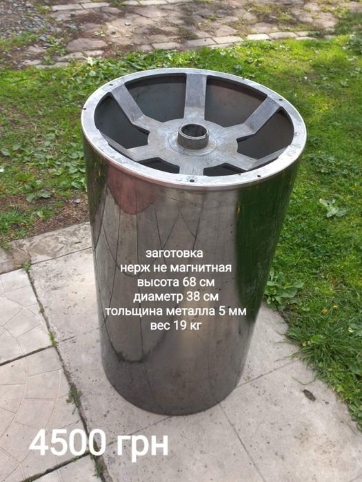 Буржуйка печь печка  разборная СССР печки чугун чавун